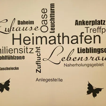 Seelboomler * Sankt Peter-Ording